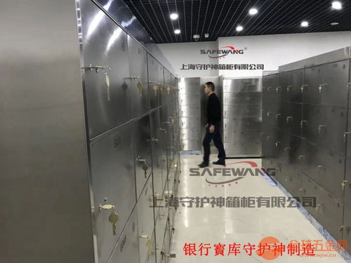哪里可以訂做豪華不銹鋼貴重物品保險箱的工廠