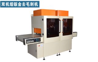 報價 圖片 品牌 蘇州市吳中區甪直大越五金加工廠