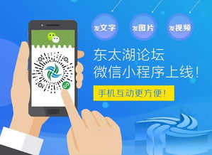 見實效暖民心 社保逐步接軌蘇州