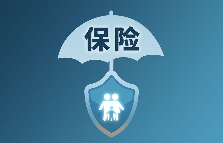 蘇州公積金2021年最低繳費基數是多少2022調整辦理指南