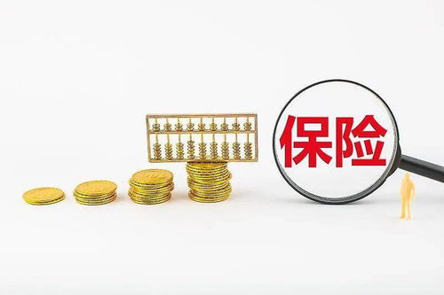 3月起，這些新規(guī)將影響蘇州人的生活與保險