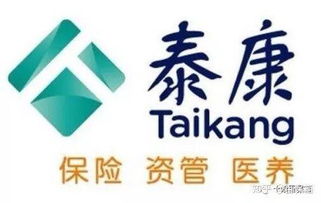泰康樂康寶 單次賠付重疾險的精品之選——聚焦蘇州保險市場