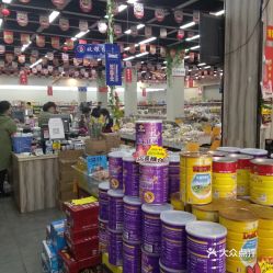 蘇州保險服務指南 聯(lián)系方式、地址、價格與營業(yè)時間