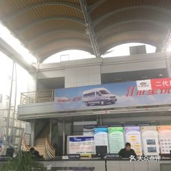 蘇州愛車吳中區(qū)救援理賠團購服務詳情