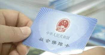 2017年吳江人醫(yī)保兩大變化，蘇州保險(xiǎn)新規(guī)詳解
