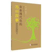 蘇州保險類考試 財稅外貿背景下的職業發展路徑