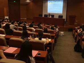 蘇州工業園區社會保險基金和公積金管理中心 信息公開與新聞公告動態聚焦