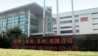 雙輪驅動 蘇州電機工廠的物流智能化升級與保險保障協同發展