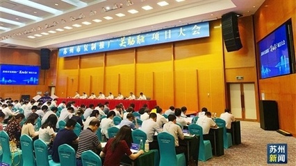 蘇州保險(xiǎn) 做外經(jīng)貿(mào)高質(zhì)量發(fā)展的“護(hù)航者”